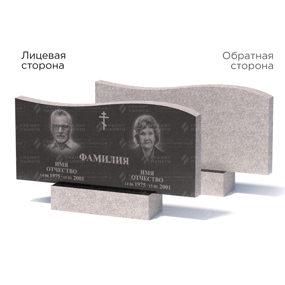 Памятники из гранита эконом в Брянске | Памятник из гранита Габбро ГРЭ255–50х110/1