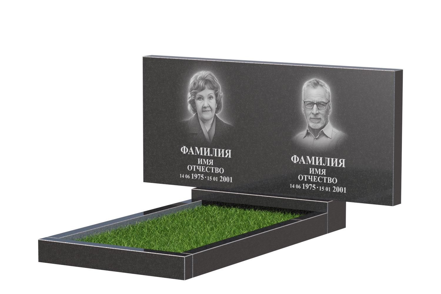 Готовое оформление в Брянске | Оформление памятника Стандарт Двойной №1