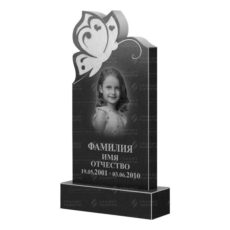 Памятники из гранита фигурные в Брянске | Гранитный памятник ФГ-195