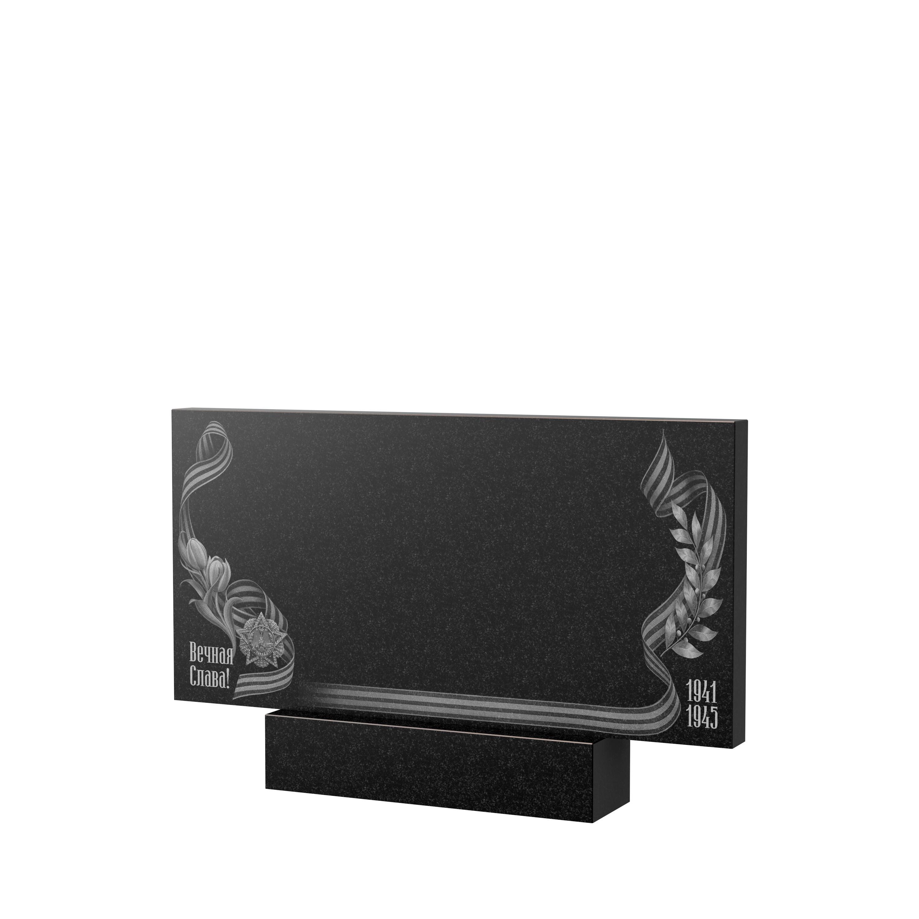 Художественное оформление | Художественное оформление на гранитную стелу, рисунок ГХО-009