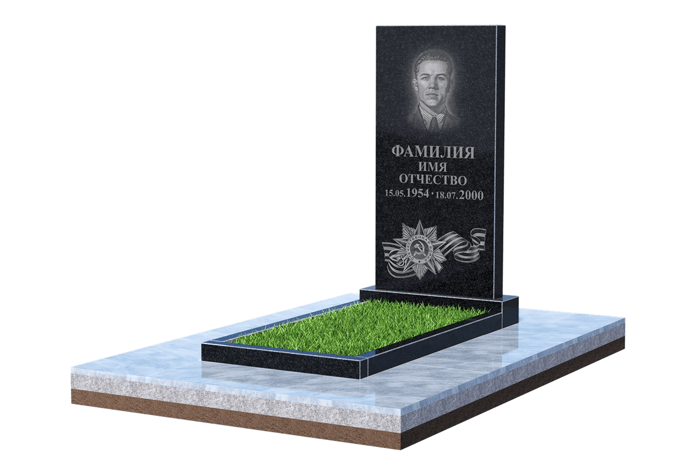 Памятник для&nbsp;ветерана в Брянске