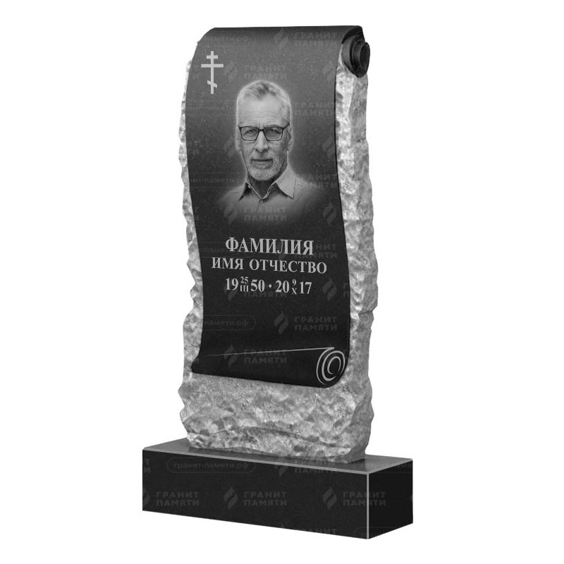 Гранитные памятники в Брянске | Гранитный памятник ФГ-245