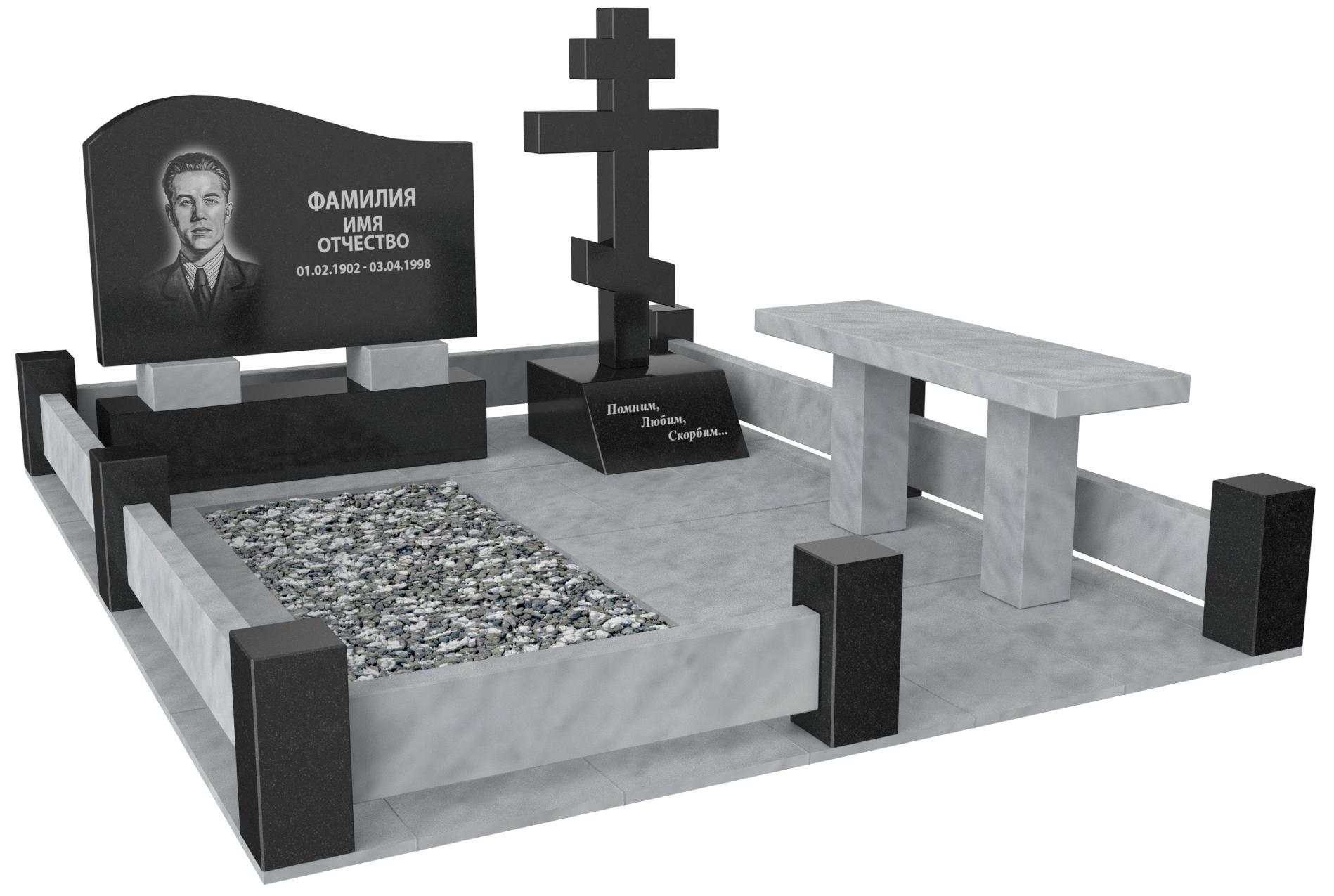 Одинарные мемориальные комплексы в Брянске | Мемориальный комплекс №26