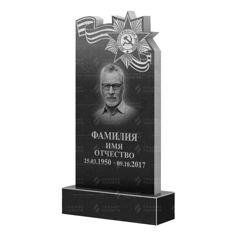 Гранитные памятники в Брянске | Гранитный памятник ФГ-197