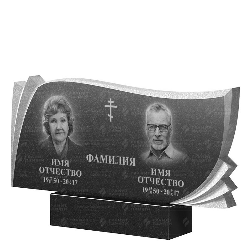 Гранитные памятники в Брянске | Двойной гранитный памятник ФГ-265