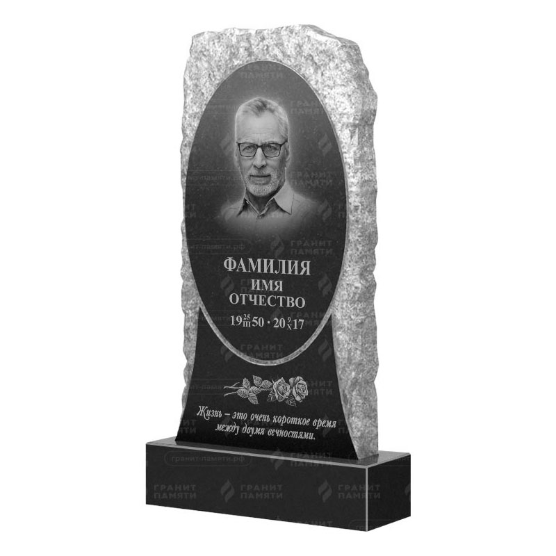 Гранитные памятники в Брянске | Гранитный памятник ФГ-246