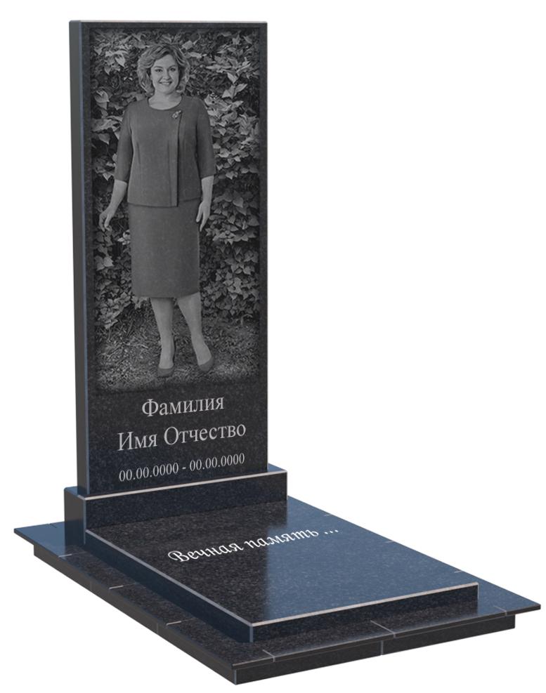 Одинарные мемориальные комплексы в Брянске | Мемориальный комплекс №36