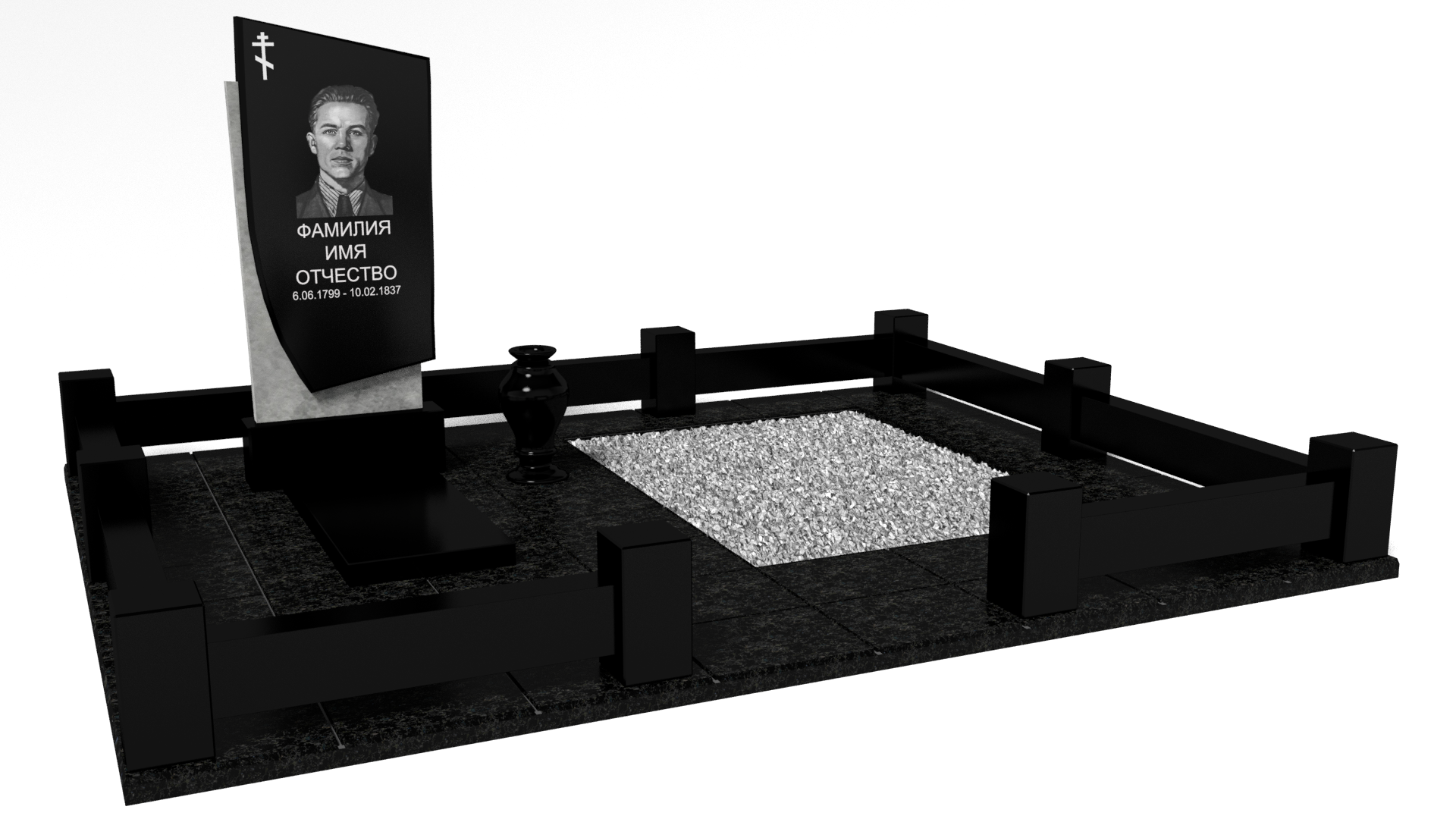 Двойные мемориальные комплексы в Брянске | Мемориальный комплекс №6