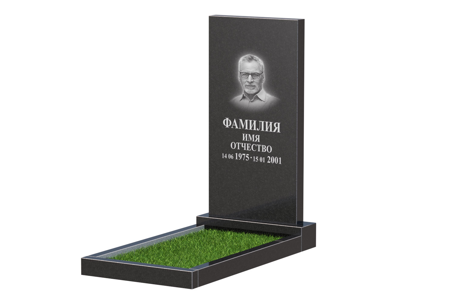 Готовое оформление в Брянске | Оформление памятника Стандарт №1