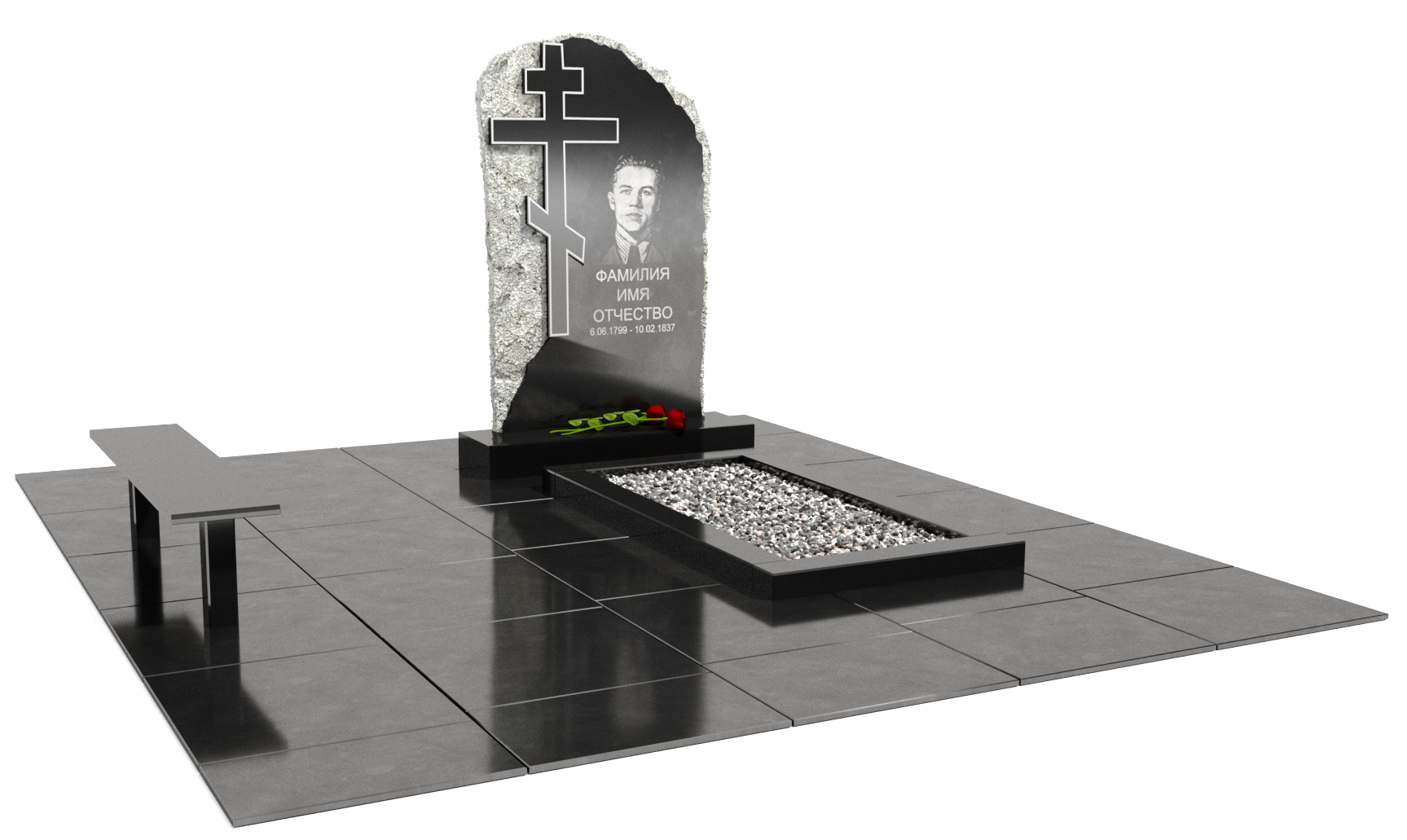 Одинарные мемориальные комплексы в Брянске | Мемориальный комплекс №8