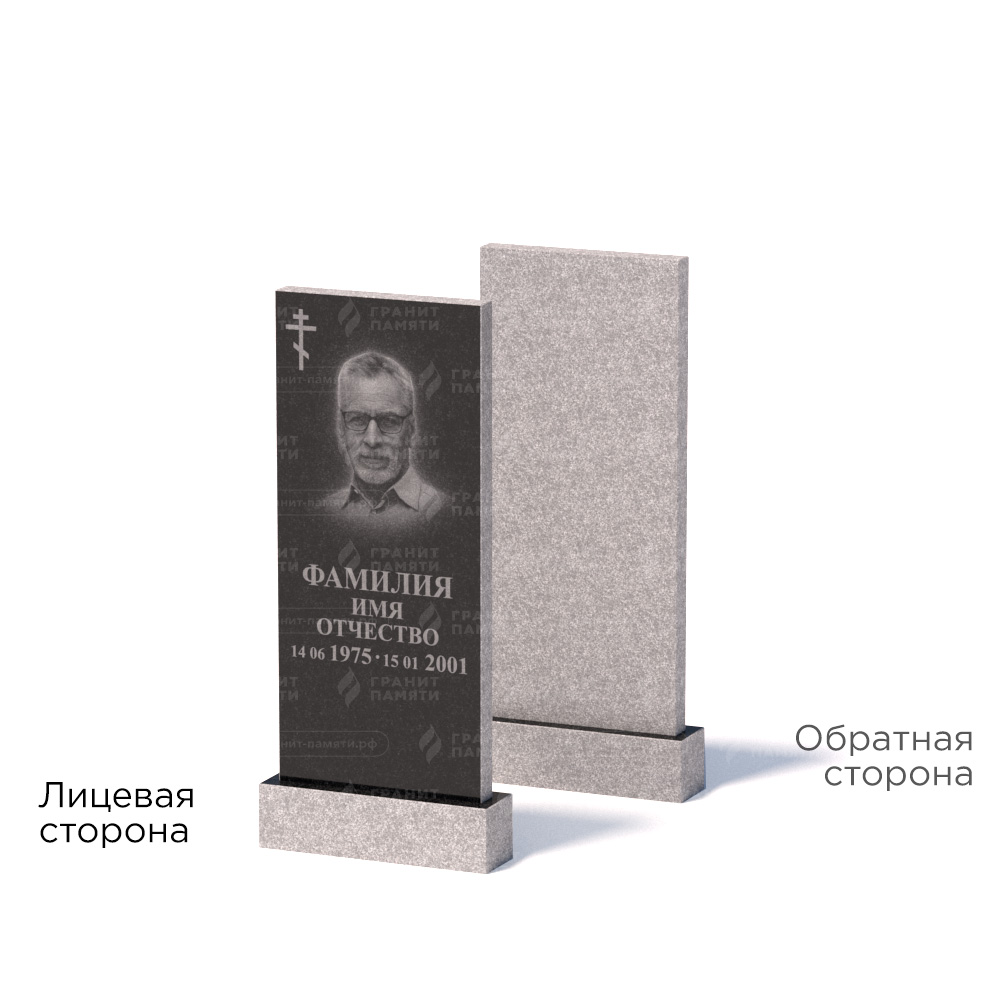 Памятники из гранита эконом в Брянске | Памятник из гранита Габбро ГРЭ–90х40/1