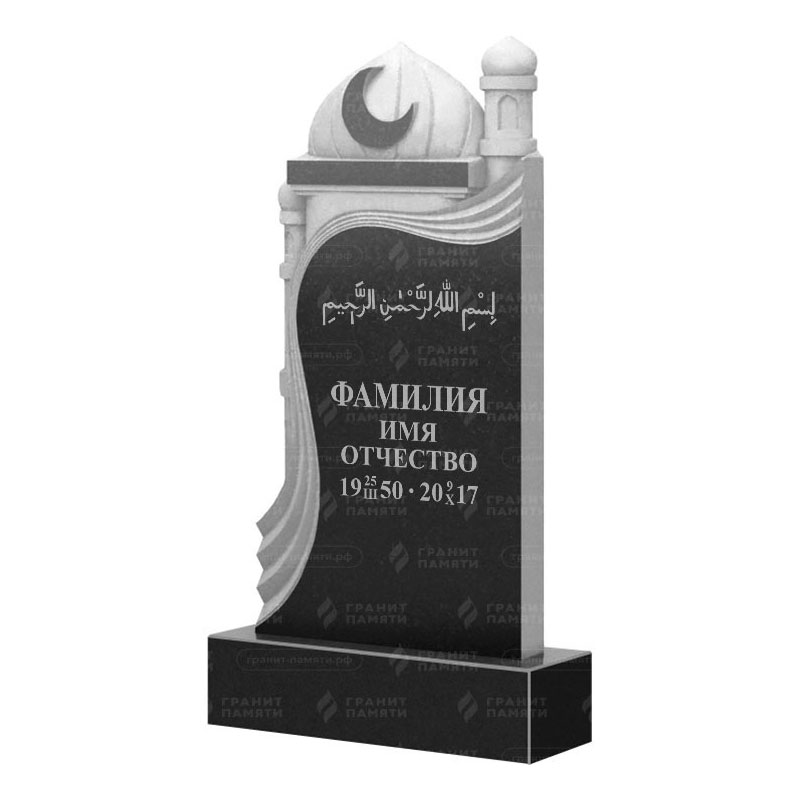 Мусульманские памятники на могилу в Брянске | Гранитный памятник ФГ-228