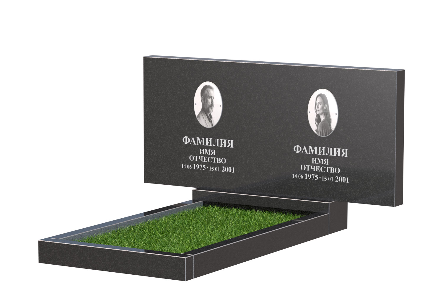 Готовое оформление в Брянске | Оформление памятника Эконом Двойной №1