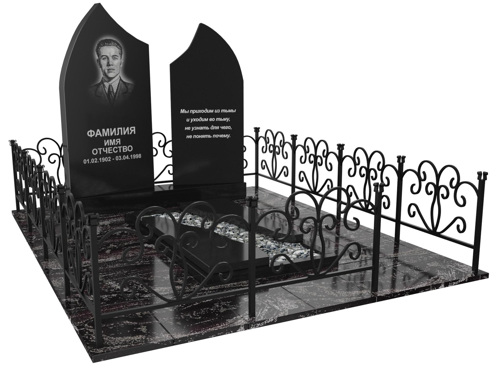 Одинарные мемориальные комплексы в Брянске | Мемориальный комплекс №33