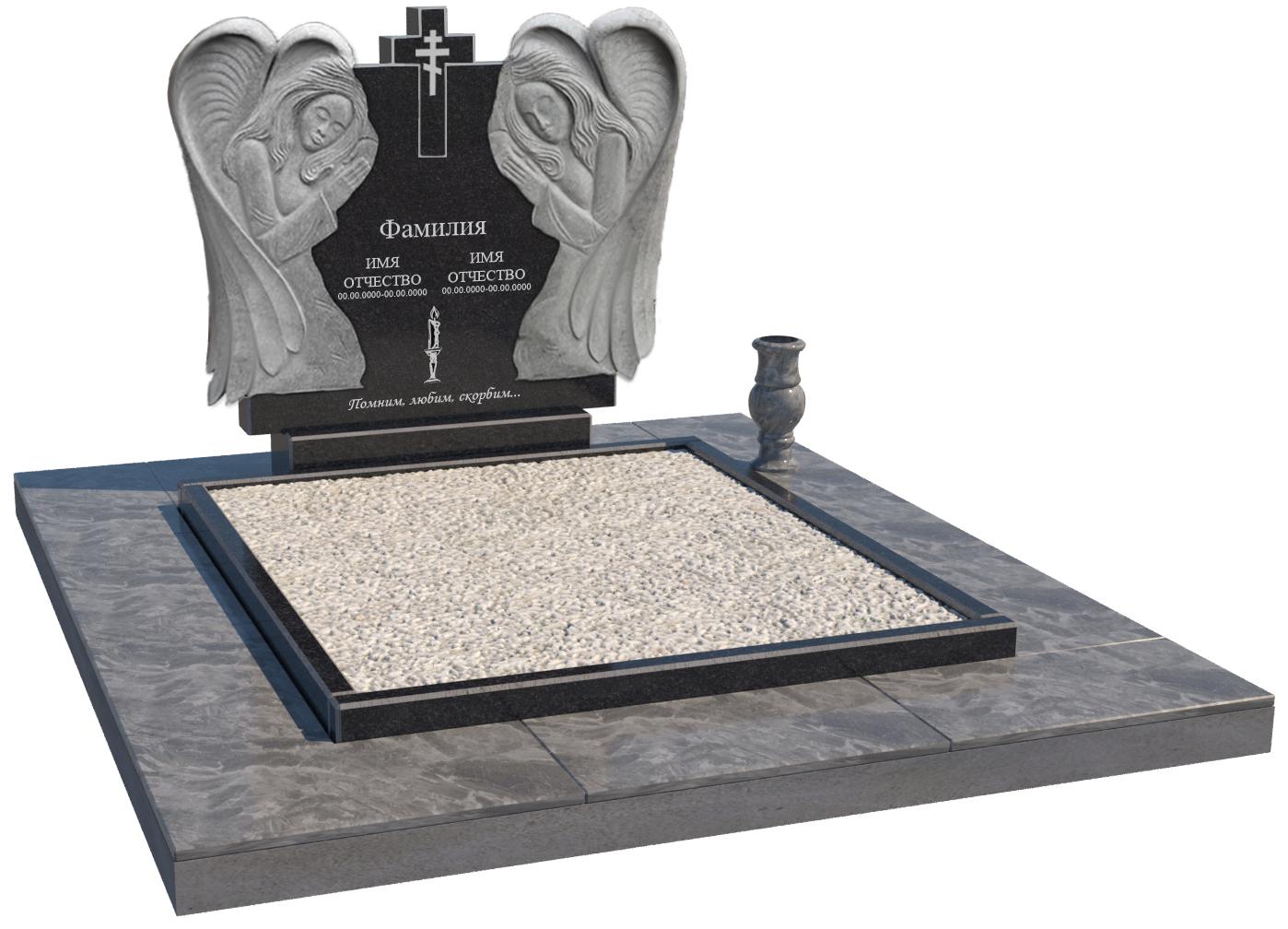 Двойные мемориальные комплексы в Брянске | Мемориальный комплекс №40