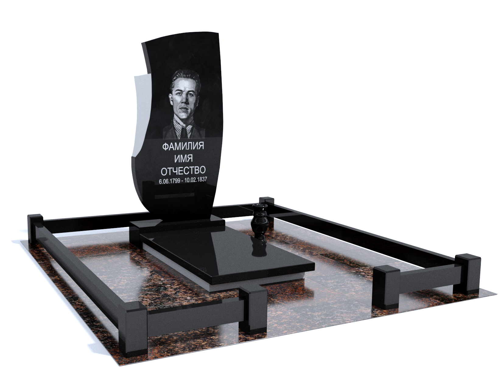 Одинарные мемориальные комплексы в Брянске | Мемориальный комплекс №7