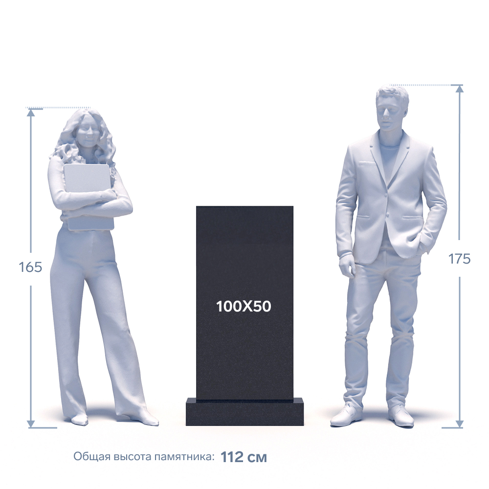 Гранитный памятник ФГ-146