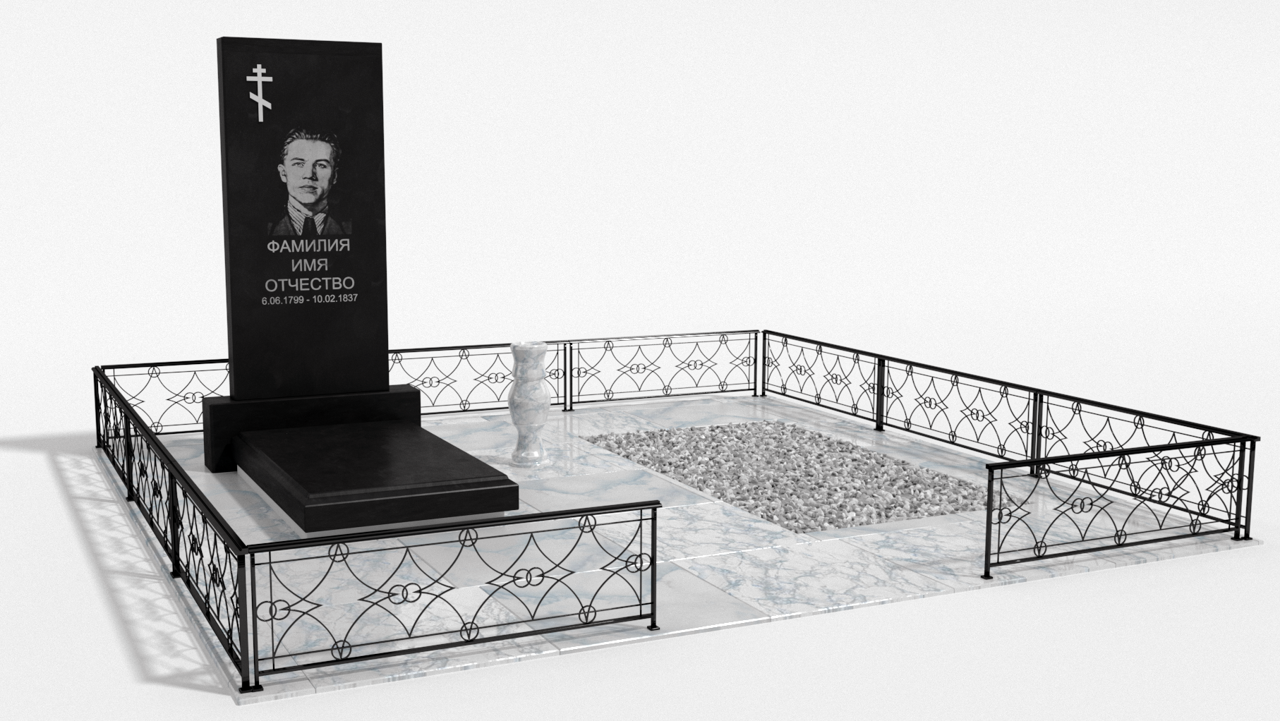 Двойные мемориальные комплексы в Брянске | Мемориальный комплекс №4