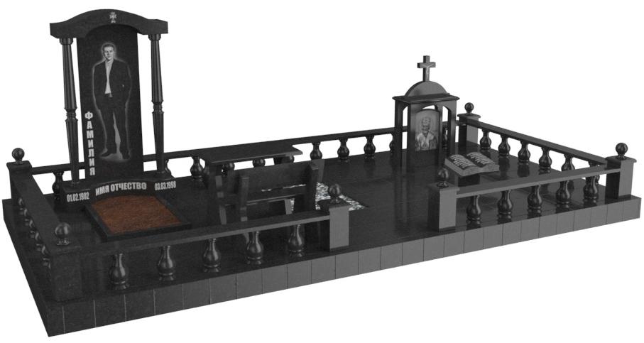 Двойные мемориальные комплексы в Брянске | Мемориальный комплекс №46