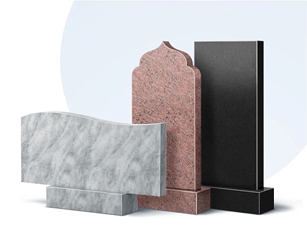 Бюджетные памятники в Брянске