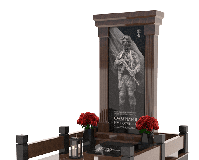Памятники из гранита военным в Брянске